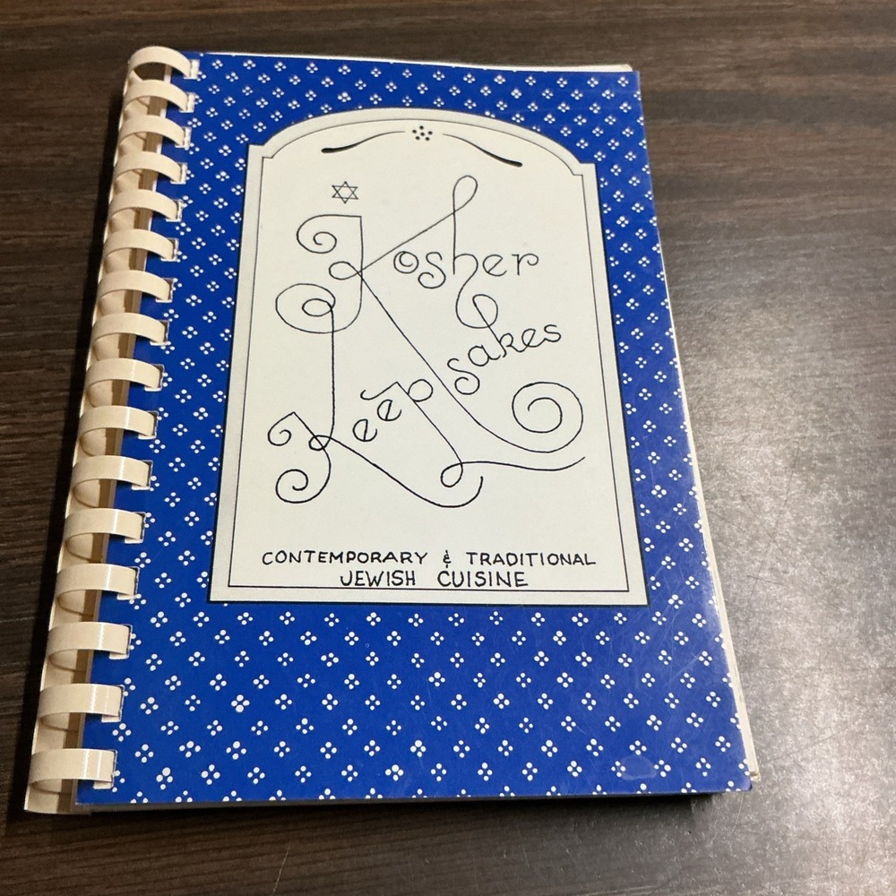 Vintage Jewish Cookbook Kosher Keep Sakes Congregation Shaaray Tefila 1996 N.Y.
